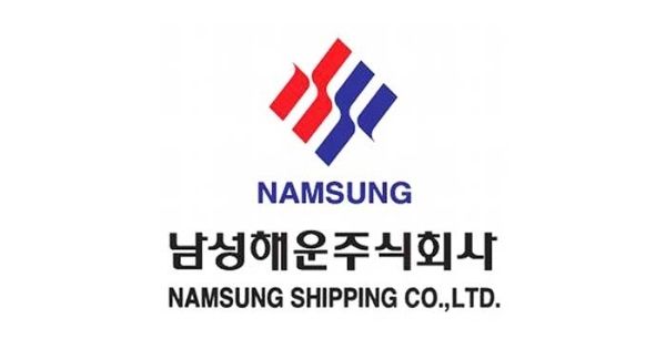 namsung shipping